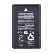 Аккумуляторная батарея для Onext Care-Phone 2 — 1