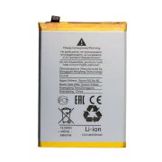 Аккумуляторная батарея для Realme C31 BLP877 — 2