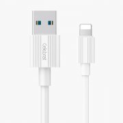 Кабель для Apple Celebrat CB-09I (USB - lightning) (белый)