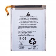 Аккумуляторная батарея для Samsung Galaxy Z Flip4 (F721B) (EB-BF723ABY) — 1