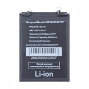 Превью Аккумуляторная батарея для Huawei Nova 10 Pro (HB506593EFW) — 2
