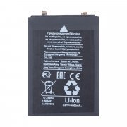 Аккумуляторная батарея для Huawei Nova 10 Pro (HB506593EFW)