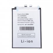 Аккумуляторная батарея для Xiaomi Poco X7 Pro (BM69) — 1