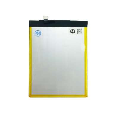 Аккумуляторная батарея для Xiaomi Mi Max BM49 &mdash; 2