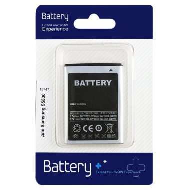 Аккумуляторная батарея Econom для Samsung B7800 — 1