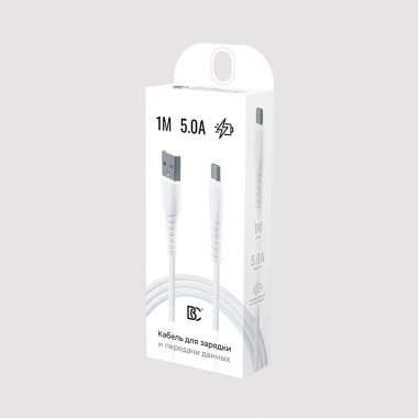 Кабель BC (USB - Type-C) белый — 2