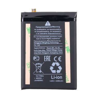 Аккумуляторная батарея для Blackview A80 DK019 &mdash; 1