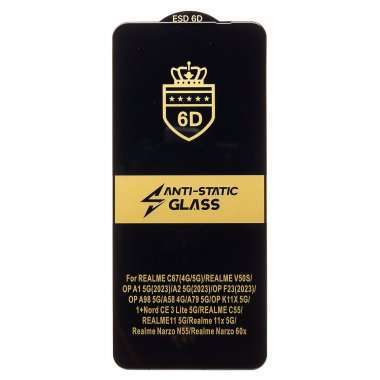 Защитное стекло Activ 3D для Realme 12 5G (черное) — 1