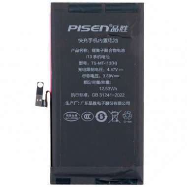 Аккумуляторная батарея Pisen для Apple iPhone 13 (3550 mAh) Аккумуляторная батарея Pisen для Apple iPhone 13 (3550 mAh)