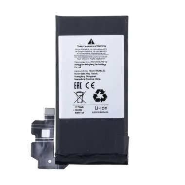 Аккумуляторная батарея для Google Pixel 8 GS35E — 1