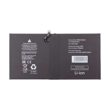 Аккумуляторная батарея для Huawei MediaPad M5 Pro 10 HB299418ECW &mdash; 2