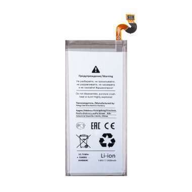 Аккумуляторная батарея для Samsung Galaxy Note 8 (N950F) EB-BN950ABE (Премиум) &mdash; 1