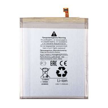 Аккумуляторная батарея для Samsung Galaxy Note 10 (N970F) EB-BN970ABU (Премиум) — 1