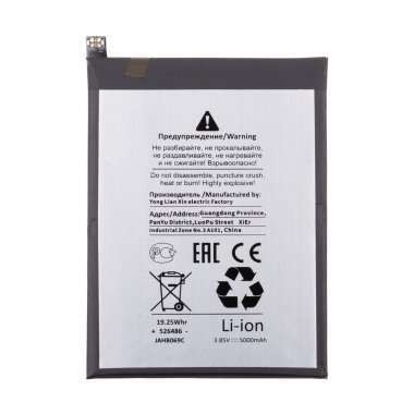 Аккумуляторная батарея для Samsung Galaxy A03s (A037F) HQ-50S (Премиум) — 1