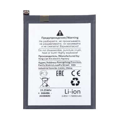 Аккумуляторная батарея для Samsung Galaxy A03 (A035F) HQ-50SD (Премиум) — 1