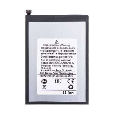 Аккумуляторная батарея для Tecno POP 7 BL-49NT &mdash; 1