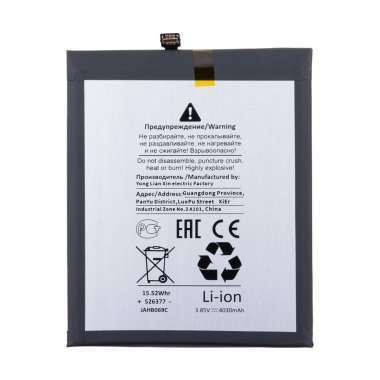 Аккумуляторная батарея для Xiaomi Mi 9 Lite Mi A3/9 Lite (BM4F) Премиум &mdash; 1