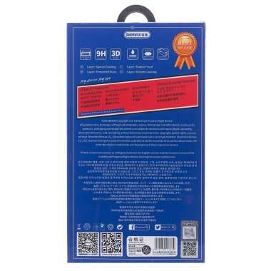 Защитное стекло 2D Remax для Apple iPhone 12 Pro (черное) &mdash; 2