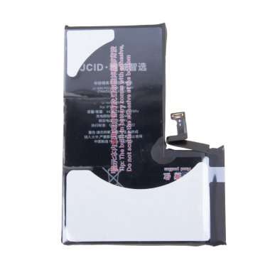 Аккумуляторная батарея JCID для Apple iPhone 15 Pro Max &mdash; 1