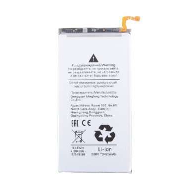 Аккумуляторная батарея для Samsung Galaxy Z Fold6 (F956B) (EB-BF957ABY) &mdash; 1