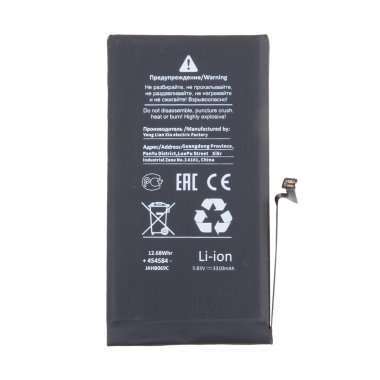 Аккумуляторная батарея для Apple iPhone 12 Pro (Премиум)